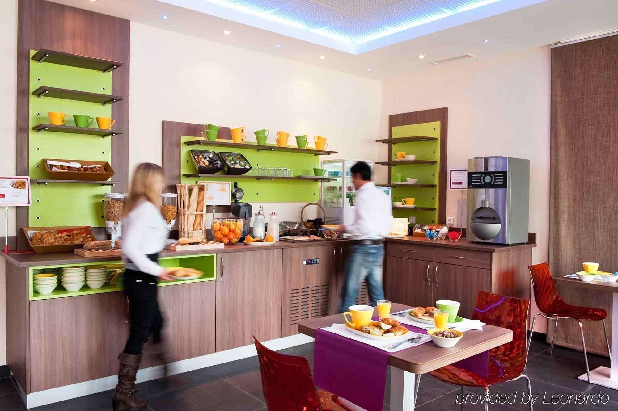ホテル Ibis Styles Saint Dizier エクステリア 写真